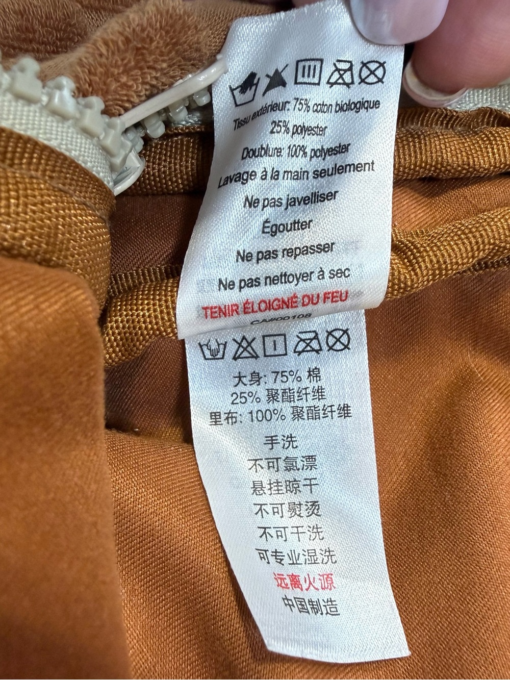 Rylee + Cru Tan Checkered Plush Mini Backpack Tote - Picture 9 of 9